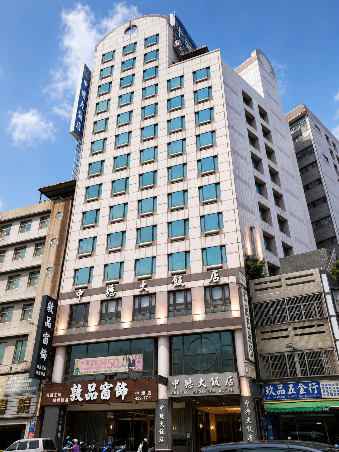 飯店外觀