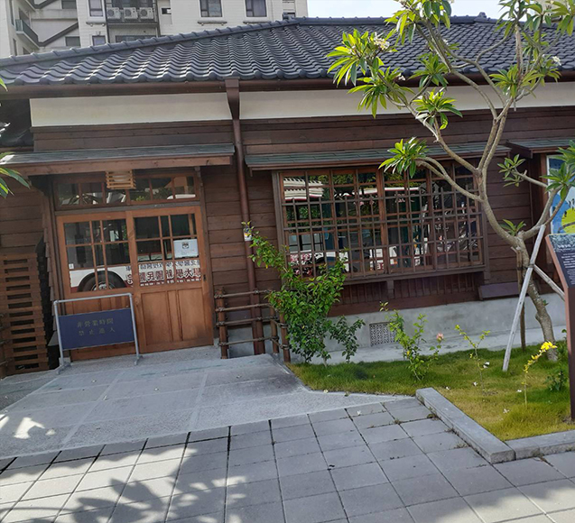 公園